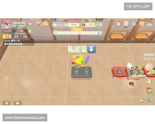摩尔庄园白色浆果的神秘起源及其在游戏中的独特应用解析 摩尔庄园白色浆果的神秘起源及其在游戏中的独特应用解析