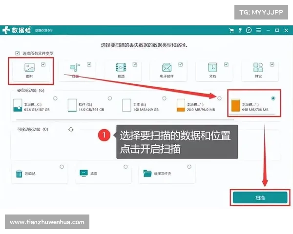 英雄联盟火力全开模式怎么玩才能轻松上手并获得胜利技巧分享 英雄联盟火力全开模式怎么玩才能轻松上手并获得胜利技巧分享