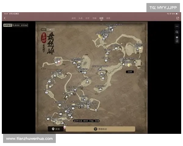 黑神话悟空完整地图探索全攻略从入门到精通的全方位指南 黑神话悟空完整地图探索全攻略从入门到精通的全方位指南