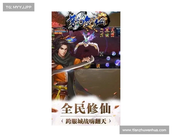 天剑群侠游戏下载必知的五大技巧助你轻松上手提升战力 天剑群侠游戏下载必知的五大技巧助你轻松上手提升战力