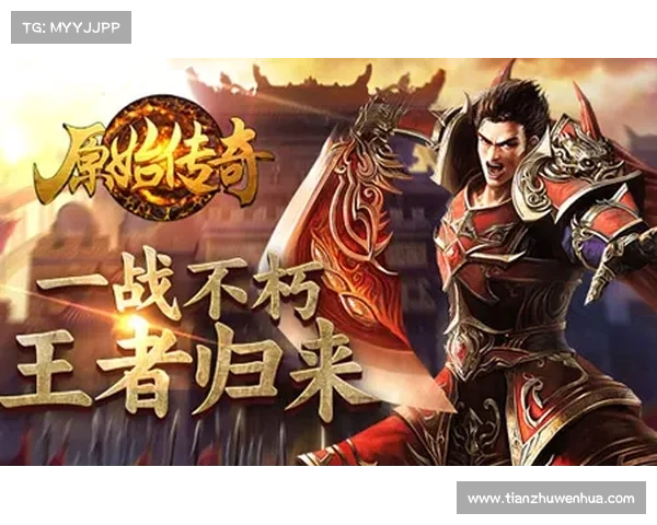 天之劫全攻略指南进阶玩法详解助你掌握高阶技巧制霸天下