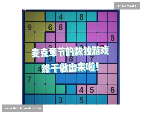 如何在密室逃脱游戏中快速找到线索并成功通关技巧分享 如何在密室逃脱游戏中快速找到线索并成功通关技巧分享