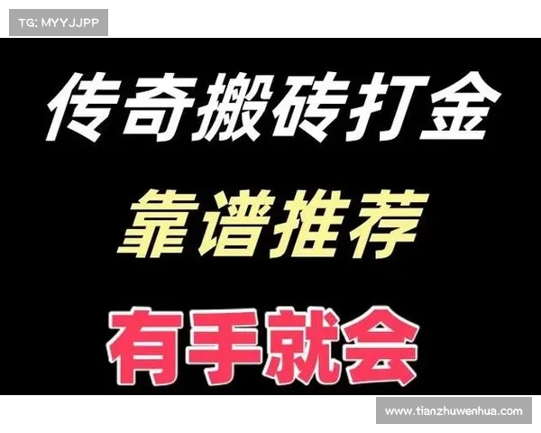 以劫尽1点0d版本全面攻略分享实用技巧与新手快速上手指南 以劫尽1点0d版本全面攻略分享实用技巧与新手快速上手指南