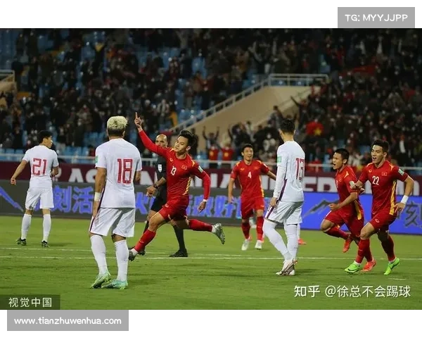 国足不敌越南赛果对未来足球发展及改革的深远影响分析