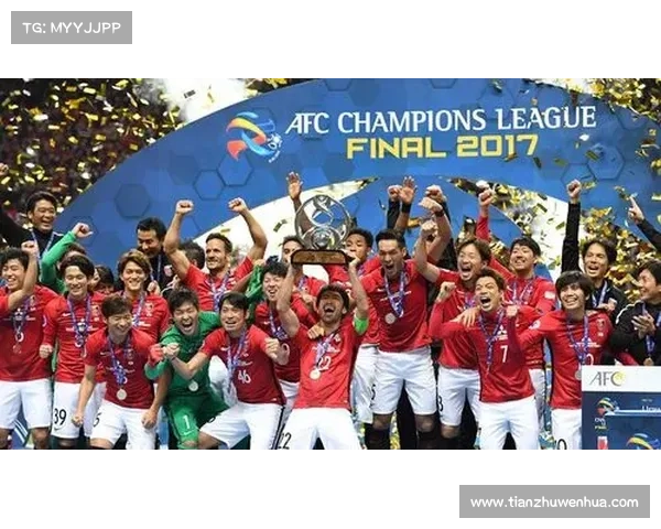 浦和红钻称霸亚冠背后的制胜密码与长期战略布局全解析深度版研究