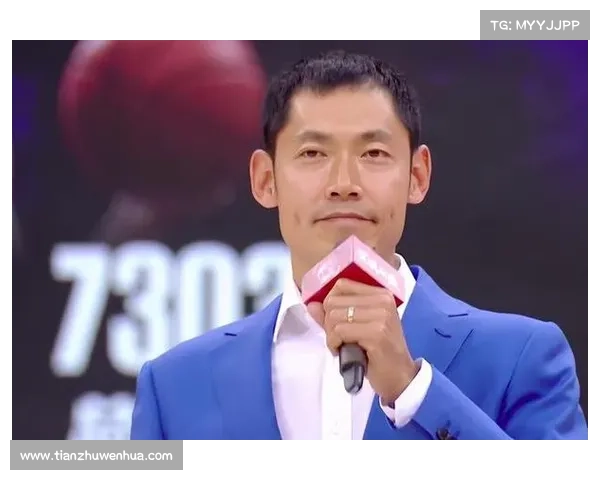 如何举行盛大仪式庆祝卡特退役球衣并纪念其传奇篮球生涯